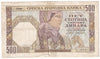 Serbia 1941 500 Dinara Note, Pick #27a, VF-EF