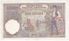 Yugoslavia 1929 100 Dinara Note, Pick #27b, EF