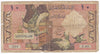 Algeria 1964 10 Dinars Note, Pick #123, Circ.