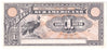 Ecuador Note 1920 1 Sucre, Remainder, UNC