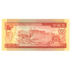 Ethiopia 1976 5 Birr Note, Pick #31a, UNC
