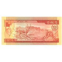 Ethiopia 1976 5 Birr Note, Pick #31a, UNC