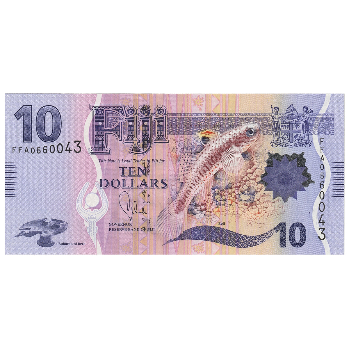 Fiji 2013 10 Dollar Note, Pick #116a, UNC
