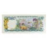 Bahamas 1974 1 Dollar Note, Pick #35b, Allen, UNC