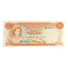 Bahamas 1968 5 Dollar Note, Pick #29a, AU