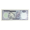 Cayman Islands 1971 1 Dollar, Pick #1b, UNC