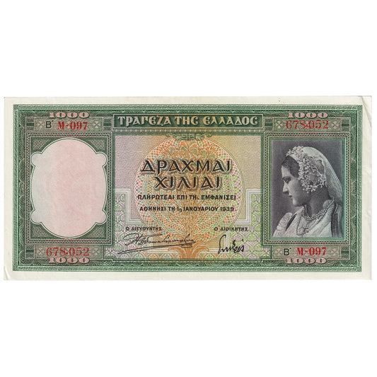 Greece 1939 1000 Drachmai Note, Pick #110a, EF-AU