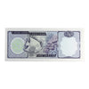Cayman Islands 1974 1 Dollar, Pick #5a, UNC
