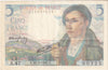 France Note 1943 5 Francs, EF