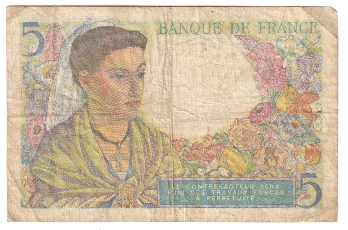 France Note 1943 5 Francs, F
