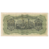 Greece 1943 25,000 Drachmai Note, Pick #123a, VF-EF