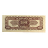 China 1944 100 Yuan Note, Pick #261, VF-EF