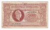 France Note 1944 500 Francs, F
