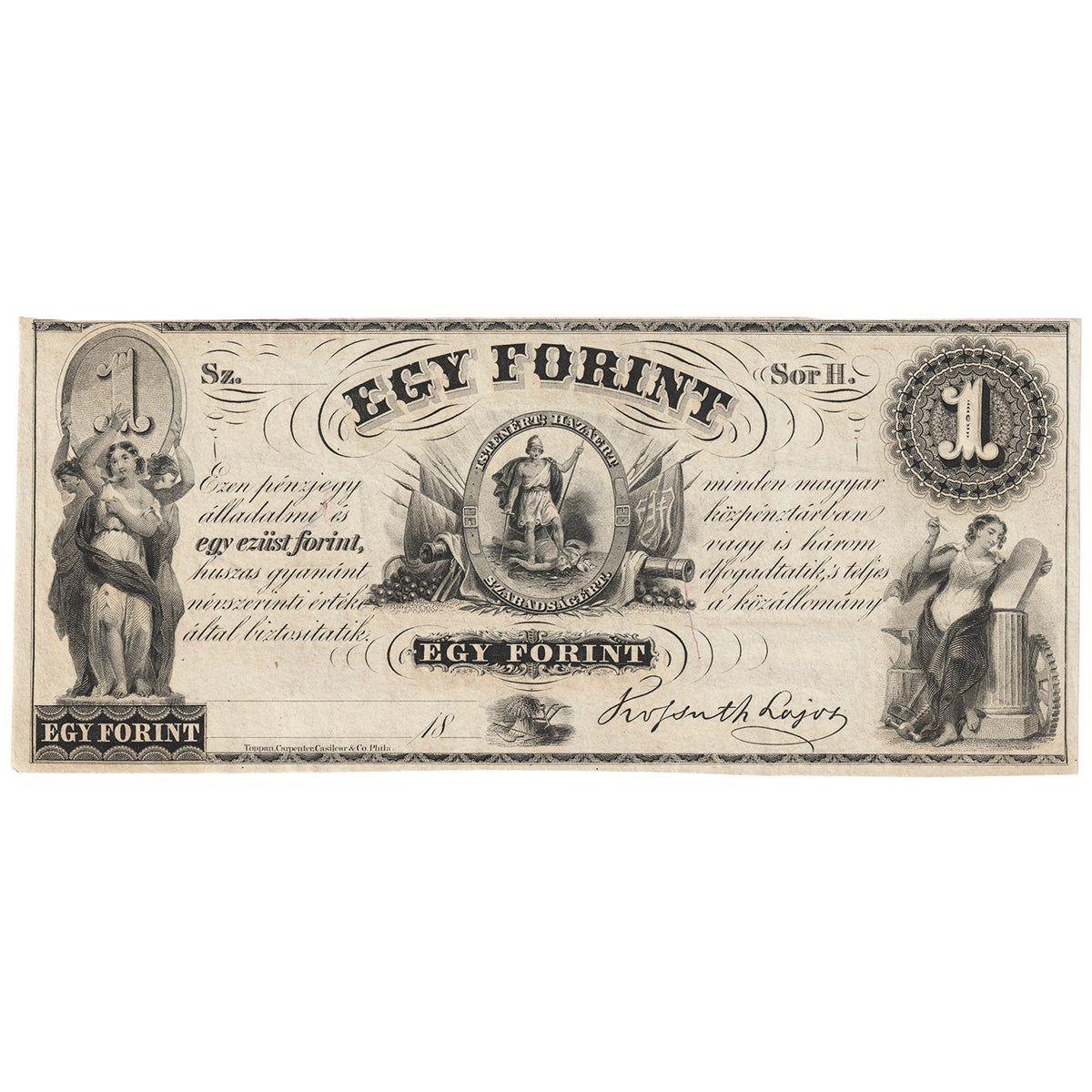 Hungary 1852 1 Forint Note, Pick #S141r1, Remainder, UNC