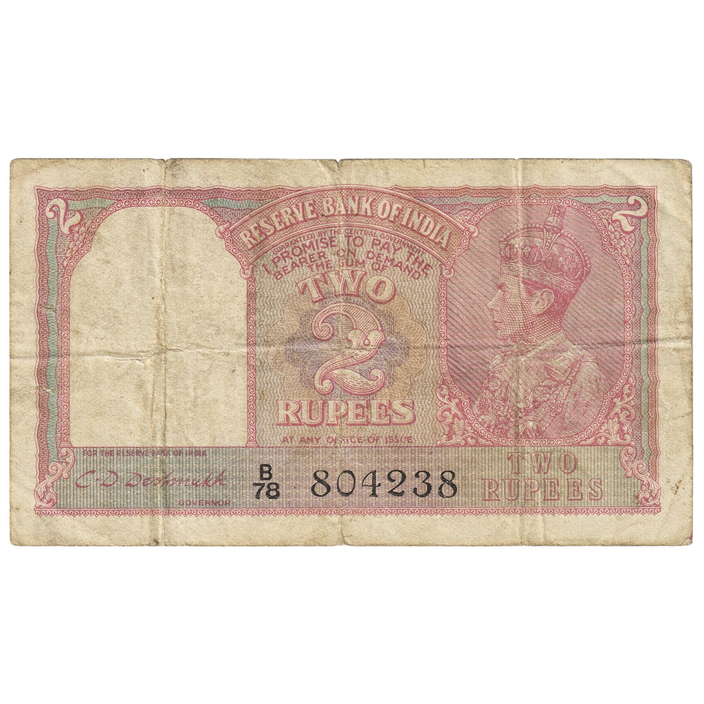 India 1943 2 Rupees Note, Pick #17b, VG