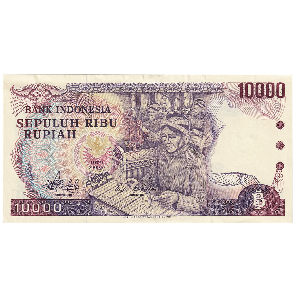 Indonesia 1979 10,000 Rupiah Note, Pick #118, AU