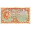 Ireland 10 Shilling Note, Pick #1d, VF-EF