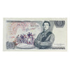 Great Britain 1973 5 Pound Note, BE112b, VF