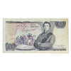 Great Britain 1987 5 Pound Note, BE116b, VF