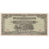 Malaya 1945 1000 Dollars, Pick #M10b, M Sloping, AU