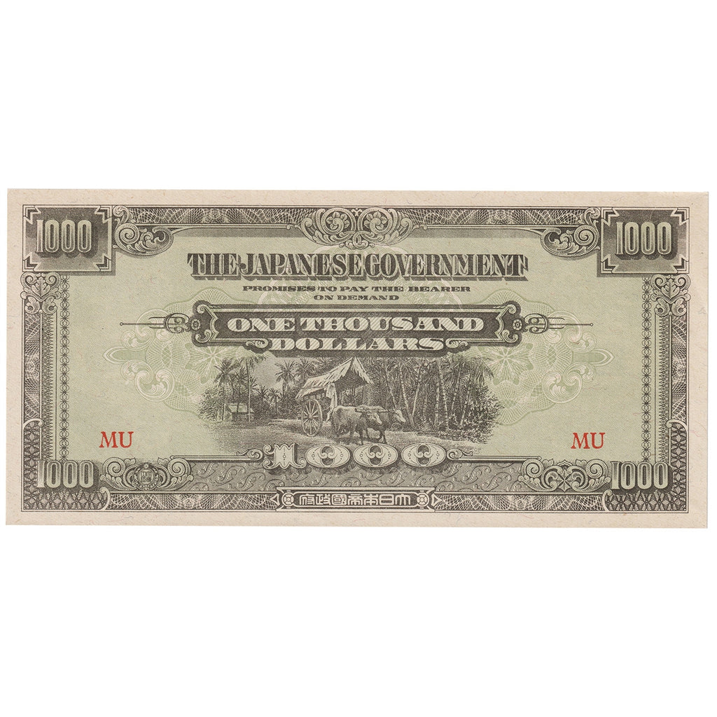 Malaya 1945 1000 Dollars, Pick #M10b, M Sloping, AU