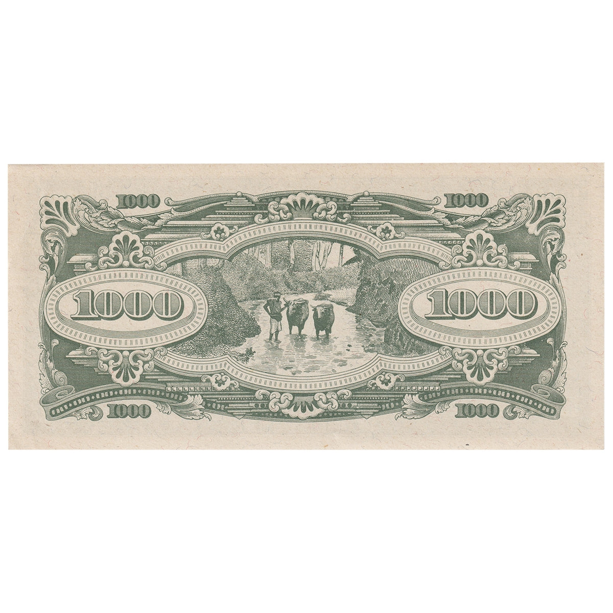 Malaya 1945 1000 Dollars, Pick #M10b, M Sloping, AU