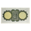 Ireland 1971-74 1 Pound Note, E086, Seriffed Date, VF