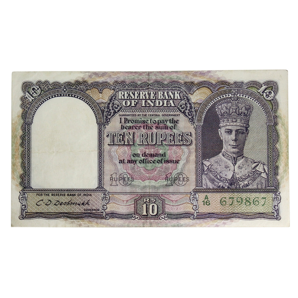 India 1943 10 Rupee Note, Pick #24, EF