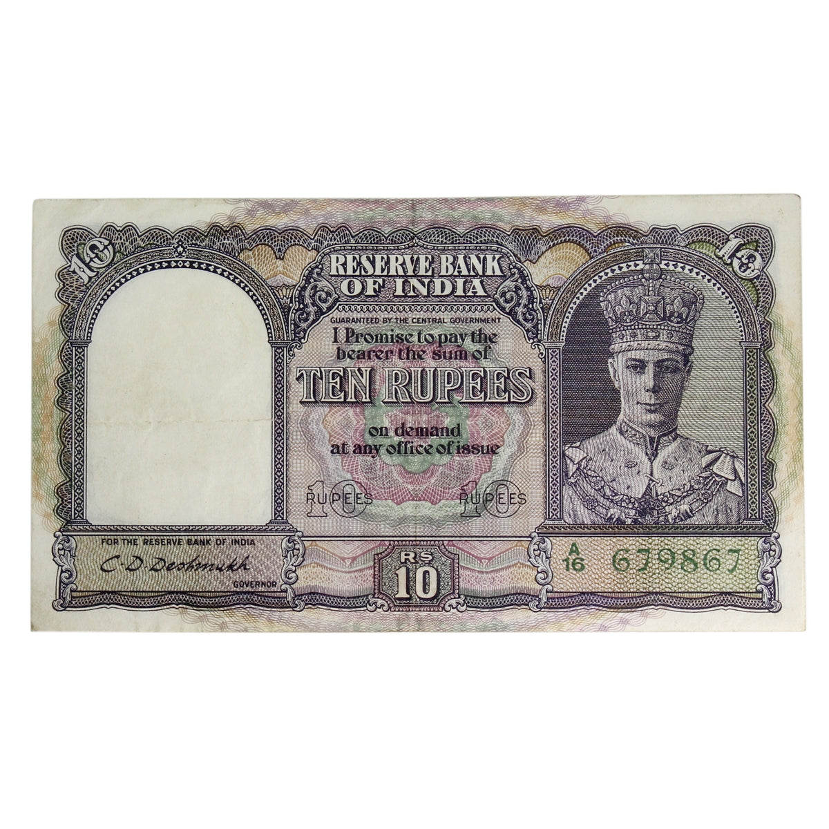 India 1943 10 Rupee Note, Pick #24, EF