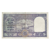 India 1943 10 Rupee Note, Pick #24, EF