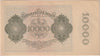 Germany 1922 10,000 Mark Note, Pick #72, AU (tear)