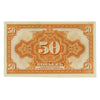 Russia (Siberia & Urals) 1919 50 Kopek Note, Pick #S828, AU