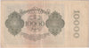 Germany 1922 10,000 Mark Note, Pick #72, VF-EF (holes)