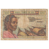 Mali 1972-1973 100 Franc Note, Pick #11, VF