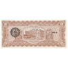 Mexico - Revolutionary 1915 20 Peso Note, Pick #S537b, AU-UNC