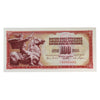 Yugoslavia 1965 100 Dinara Note, Pick #80b, UNC