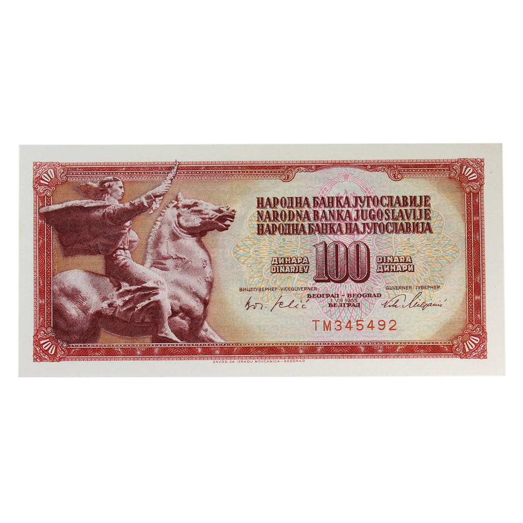 Yugoslavia 1965 100 Dinara Note, Pick #80b, UNC