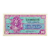 USA 1954 10 Cent Military Payment Certificate, Pick #M30, Series 521, VF-EF