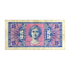 USA 1958 25 Cent Military Payment Certificate, Pick #M38, Series 541, F
