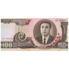 North Korea 1992 100 Won Note, Pick #43a, AU-UNC