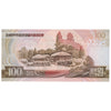 North Korea 1992 100 Won Note, Pick #43a, AU-UNC
