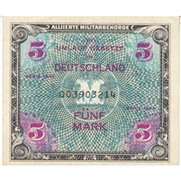 Germany 1944 5 Mark Note, 9 Digit with F, EF-AU