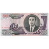 North Korea 2006 5000 Won Note, Pick #46c, UNC