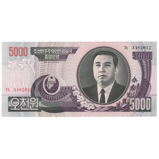 North Korea 2006 5000 Won Note, Pick #46c, UNC