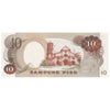 Philippines 10 Piso Note, Pick #149, UNC