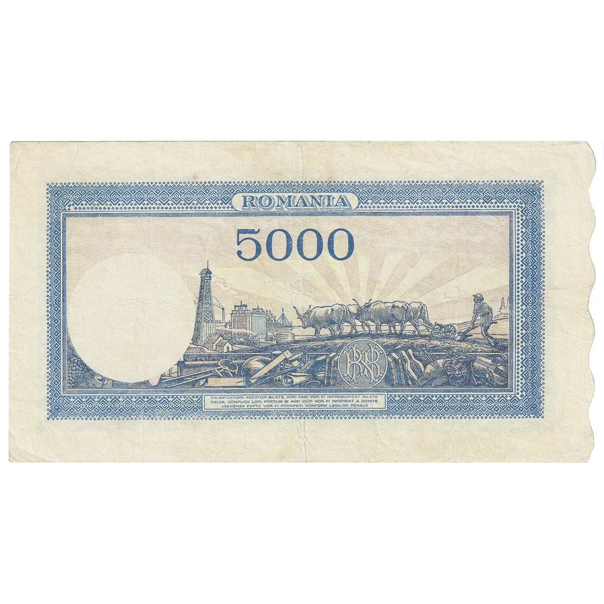 Romania 1945 5000 Lei Note, Pick #56a, VF