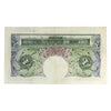 Great Britain 1955 1 Pound Note, BE56c, VF-EF