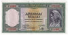 Greece 1939 1,000 Drachmai Note, Pick #110a, UNC