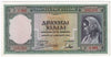 Greece 1939 1,000 Drachmai Note, Pick #110a, AU-UNC