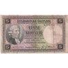 Iceland 1948-56 5 Kronur Note, Pick #32a F